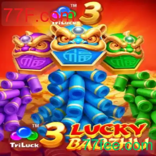 3LuckyBaozhu